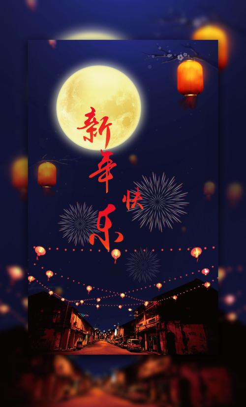台湾大仁科技大学文凭毕业证怎么仿制